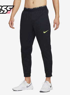Nike/耐克正品Pro Therma-FIT 男子跑步针织长裤FB1913-010