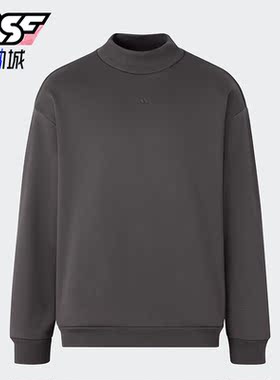 Adidas/阿迪达斯正品篮球加绒情侣针织舒适运动圆领卫衣IX1966