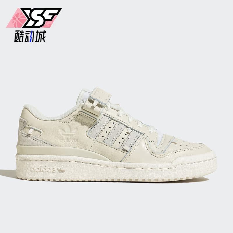 Adidas/阿迪达斯正品三叶草Forum男女魔术贴运动板鞋HP2072