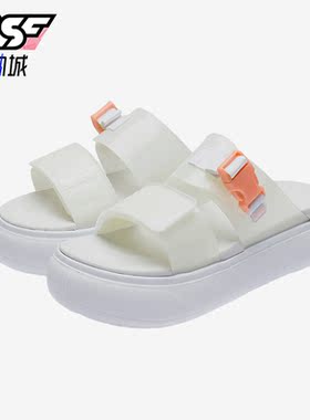 Puma/彪马正品夏季女子厚底舒适透气运动休闲时尚凉鞋384433-02