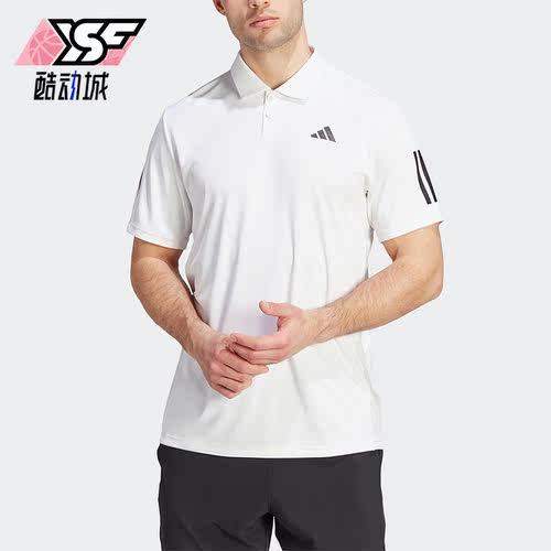 阿迪达斯正品新款男子运动短袖衫