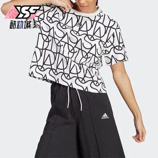 Adidas 2023夏新款 印花女子运动短袖 T恤IC5710 阿迪达斯正品