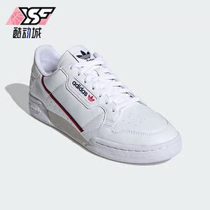 Adidas/阿迪达斯正品三叶草男女经典复古耐磨运动板鞋FW2336