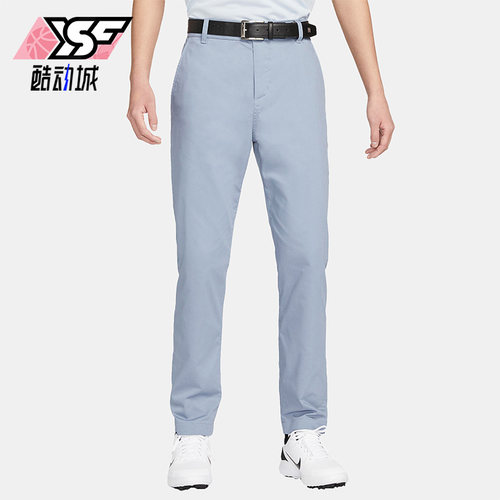 Nike/耐克男士高尔夫长裤