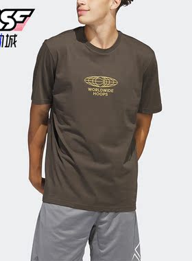 Adidas/阿迪达斯正品2023夏季男子训练休闲运动短袖T恤IC1874