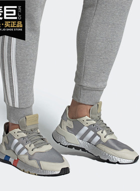 Adidas/阿迪达斯正品2020夏新款三叶草男子舒适运动休闲鞋 FV4280