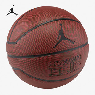 Nike 858 JORDAN男女比赛运动休闲舒适实战篮球BB0622 耐克正品