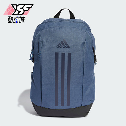 阿迪达斯男女大容量双肩包