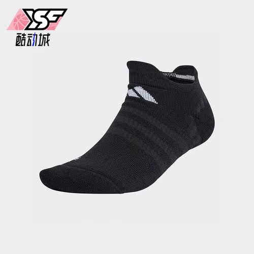 阿迪达斯男女新款运动短筒袜子