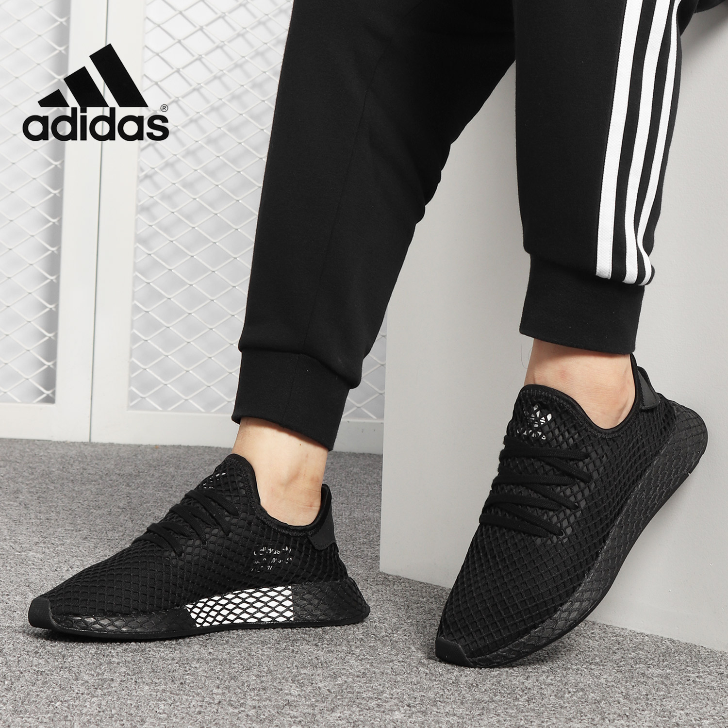 Adidas/阿迪达斯正品三叶草男女款全DEERUPT经典运动休闲鞋B41768-封面