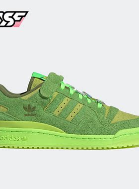 Adidas/阿迪达斯正品新款THE GRINCH圣诞系列男子休闲鞋HP6772