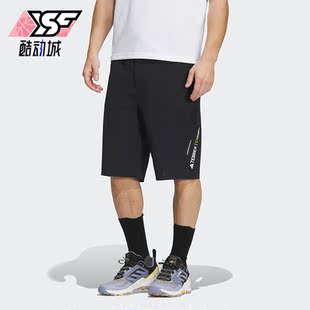 Adidas NATGEO SHORTS户外男子运动短裤 IC1998 阿迪达斯正品