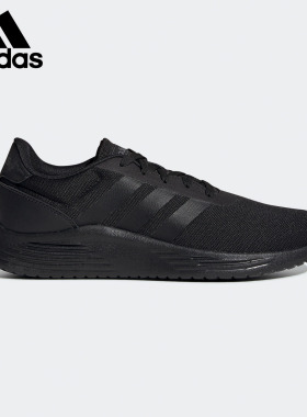 Adidas/阿迪达斯正品LITE RACER 2.0男子运动耐磨跑步鞋EG3284