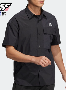 Adidas/阿迪达斯正品男子夏新款户外宽松运动休闲短袖衬衫 H13778