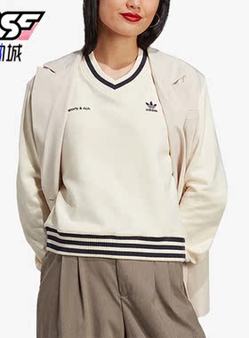 Adidas/阿迪达斯正品三叶草V领女子时尚针织休闲卫衣IN5247
