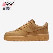 耐克正品 休闲板鞋 Air Nike Force 1男子运动时尚 AA4061 200