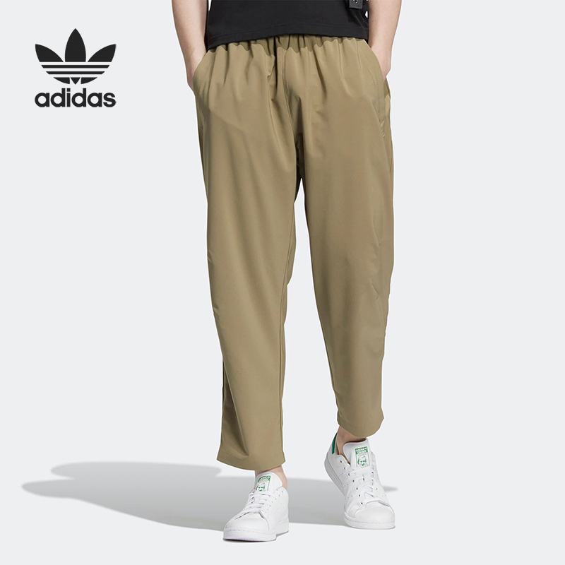 阿迪达斯男子正品运动长裤HR3428【国际码】