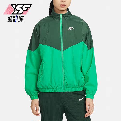 Nike/耐克正品女士夹克外套