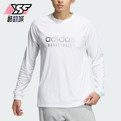 阿迪达斯正品男士长袖T恤
