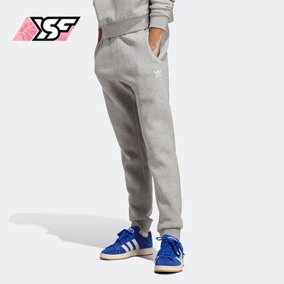 阿迪达斯正品男休闲束脚运动长裤
