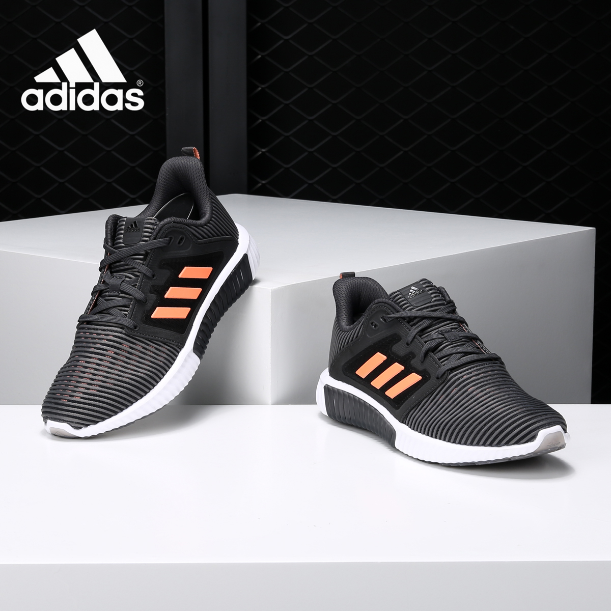 阿迪达斯正品清风运动女子跑步鞋