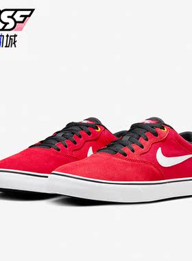 Nike/耐克正品SB Chron 2男女运动复古休闲鞋板鞋DM3493-606