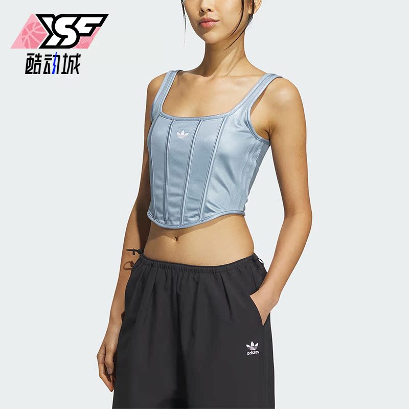 Adidas/阿迪达斯正品三叶草女子运动时尚简约吊带背心IX1913