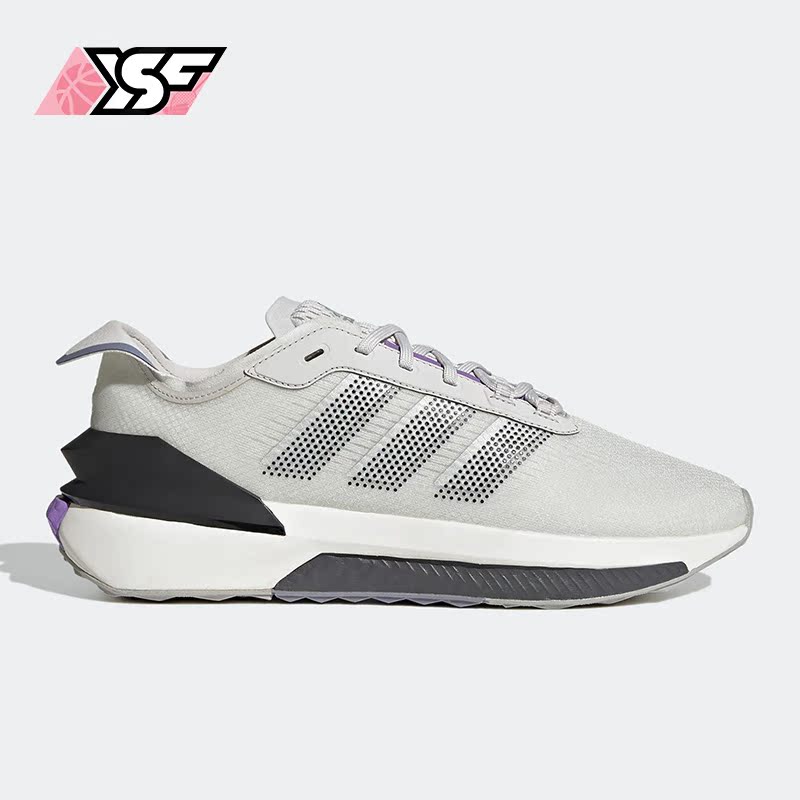 Adidas/阿迪达斯正品新款AVRYN SHOES 男女缓震运动跑步鞋ID9422
