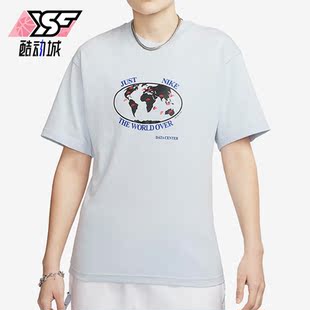男子运动圆领透气休闲户外短袖 Nike 耐克正品 新款 085 FB2750