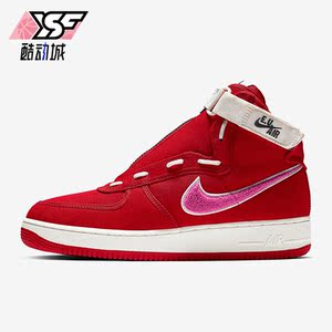 耐克正品男女运动时尚板鞋