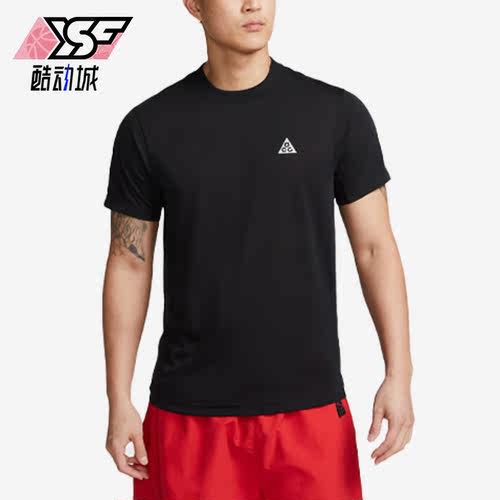 耐克正品男子运动短袖
