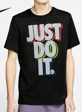 Nike/耐克正品2020夏季新款男子宽松透气运动短袖CK2784-010