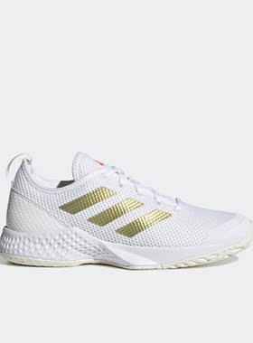 Adidas/阿迪达斯正品Court Control W女子运动休闲网球鞋 H00942