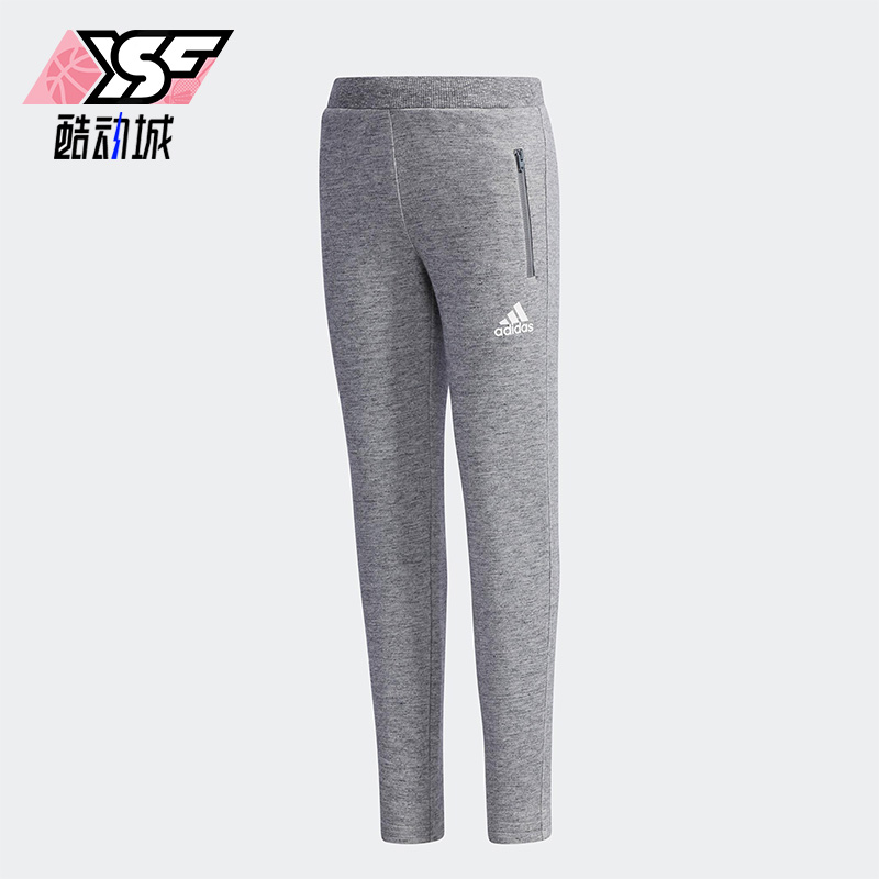 阿迪达斯正品小童休闲训练运动裤