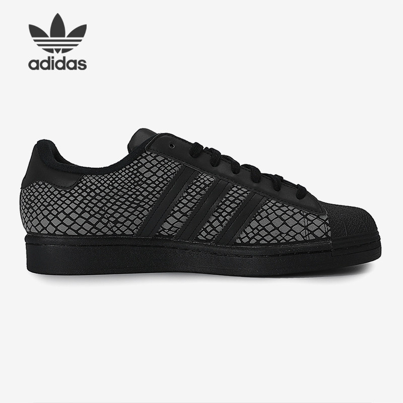 Adidas/阿迪达斯正品Originals 三叶草中性SPECIALTY休闲鞋FY6014 - 实物图