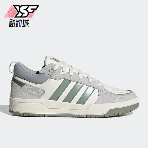 阿迪达斯正品男女休闲低帮板鞋