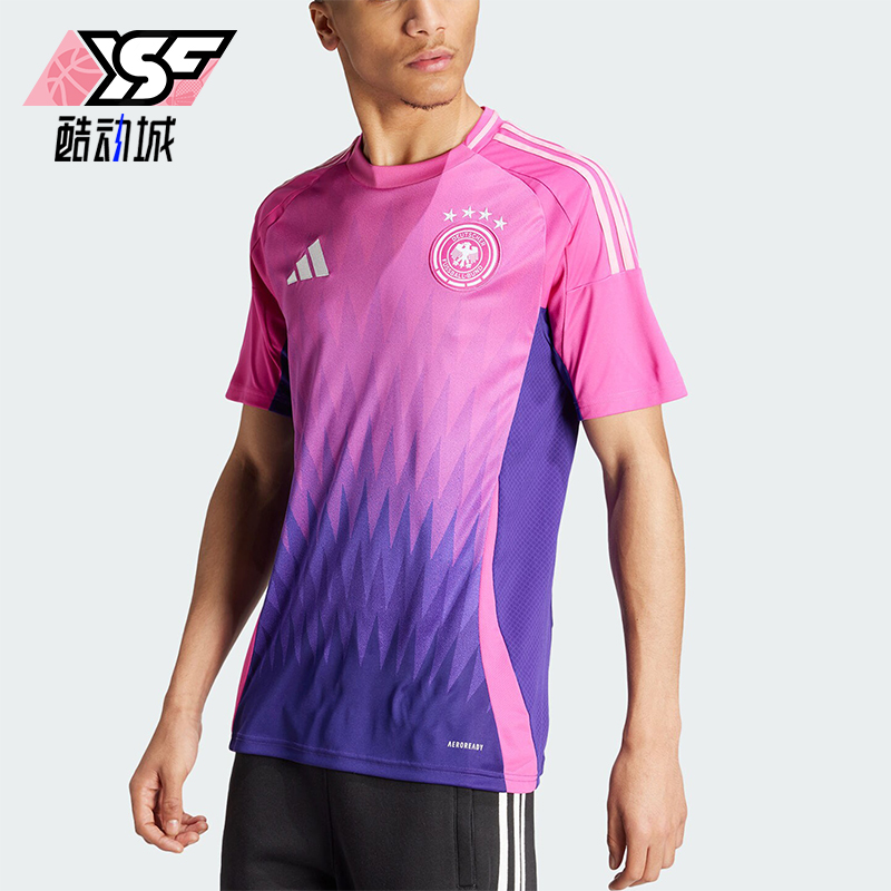 阿迪达斯德国队球迷版男士球衣