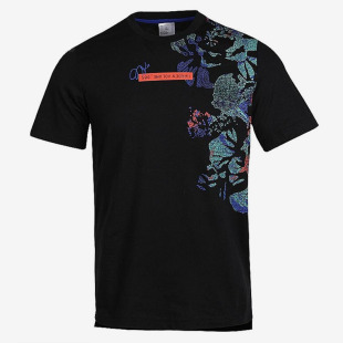 Adidas HARDEN 男子哈登篮球印花运动短袖 T恤GU0503 阿迪达斯正品