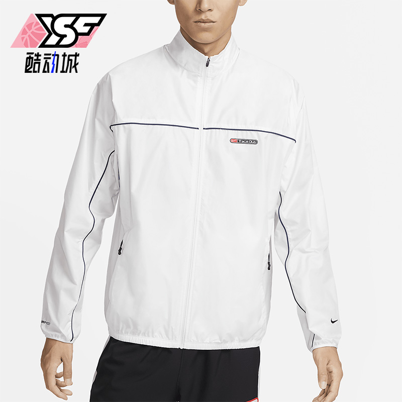 耐克正品男子运动夹克
