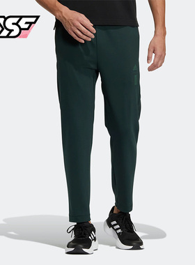 Adidas/阿迪达斯正品WJ PREM KN PANT男子武极系列透气长裤HM5169