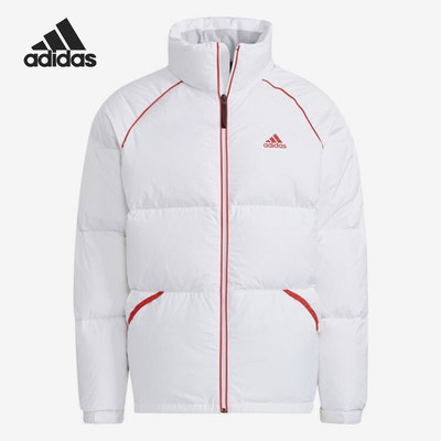 Adidas/阿迪达斯正品休闲男女时尚保暖防风撞色羽绒服 H20751