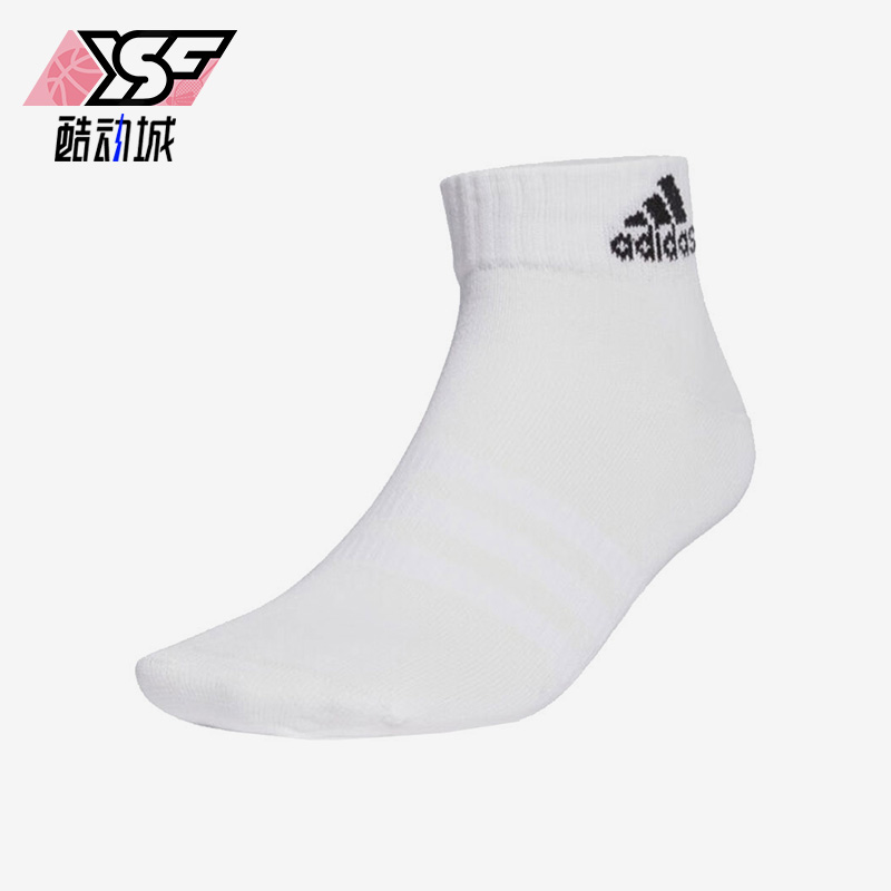 阿迪达斯新款针织透气袜