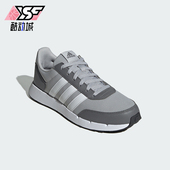 Adidas IG6553 复古运动休闲跑步鞋 阿迪达斯正品 RUN50S男女款