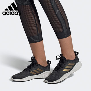 Adidas/阿迪达斯正品女子时尚潮流跑步休闲舒适运动跑步鞋EG3675