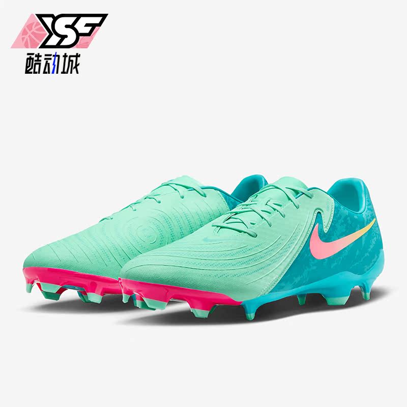 Nike/耐克正品运动透气新款男士低帮FG/MG混钉足球鞋FJ2553-300