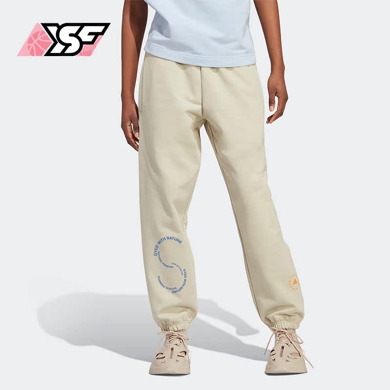 Adidas/阿迪达斯正品2023男女百搭透气休闲运动长裤IA7722