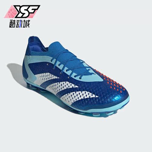 Adidas/阿迪达斯正品PREDATOR AG男女运动训练足球鞋IG5171