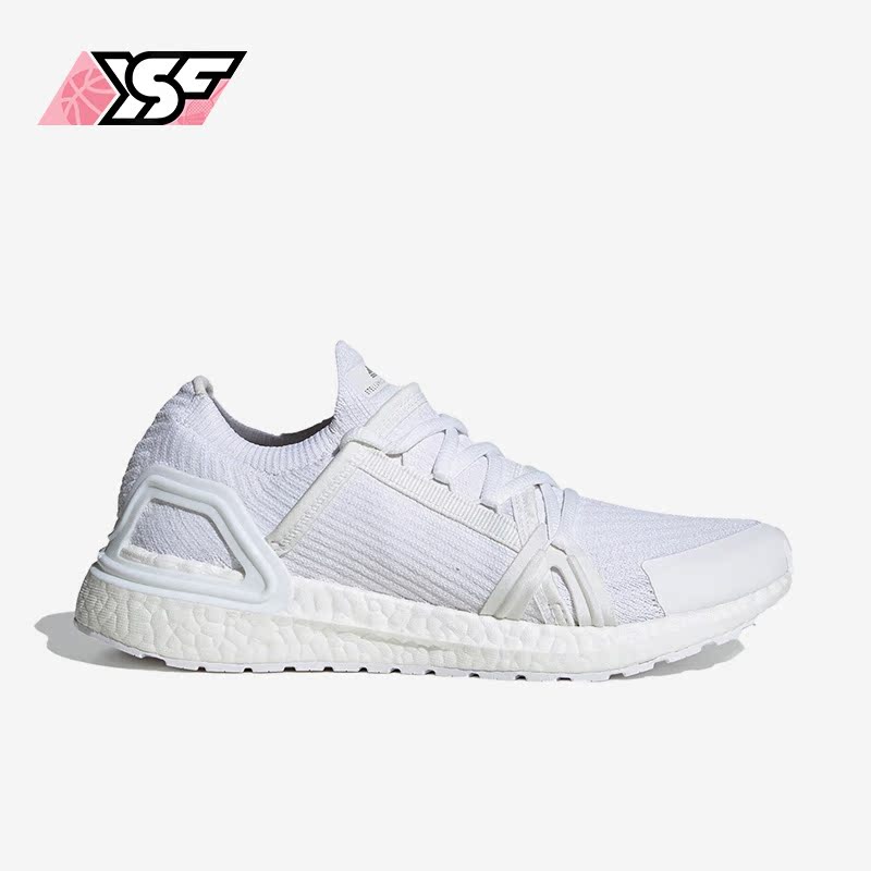 Adidas/阿迪达斯正品新款SMC UltraBOOST 20 女子运动鞋HP6701