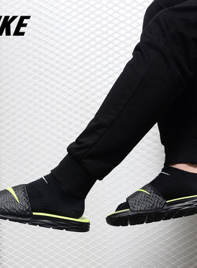 Nike/耐克正品 SOLARSOFT 男士休闲沙滩运动一字拖鞋凉鞋  705474