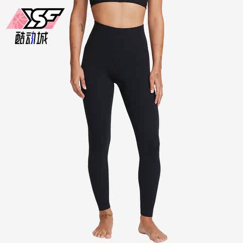 Nike/耐克正品新款女子运动休闲健身紧身跑步长裤CJ3801-010
